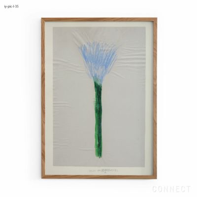 画家 山口 一郎 絵 通販 Connect