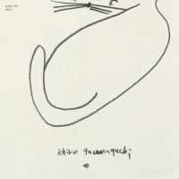 山口一郎 / Sサイズ / 猫 / iy-pic-s-57