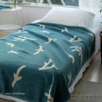 KLIPPAN（クリッパン）×mina perhonen（ミナ ペルホネン） CORAL シングル　コットンブランケット　140×180cm