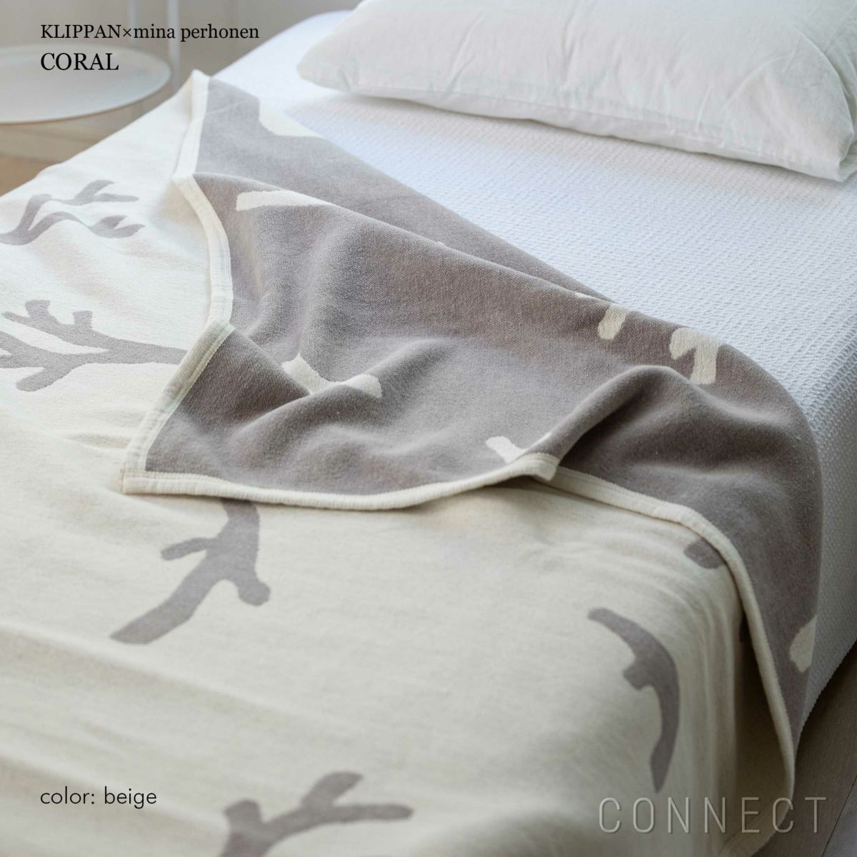 KLIPPAN（クリッパン）×mina perhonen（ミナ ペルホネン） CORAL シングル　コットンブランケット　140×180cm