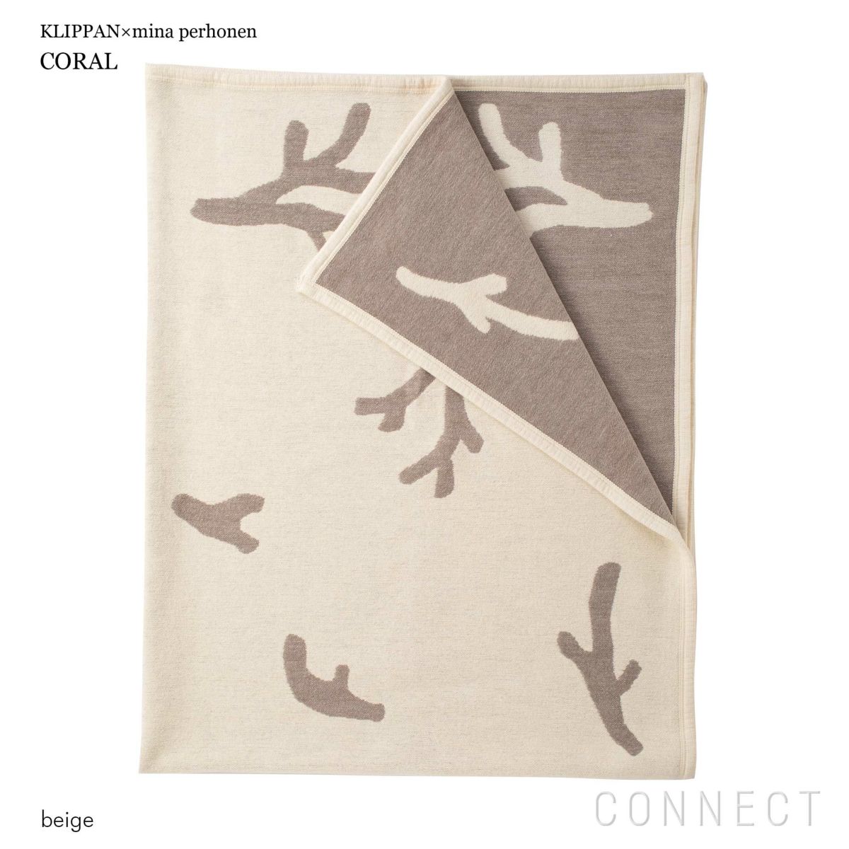 KLIPPAN（クリッパン）×mina perhonen（ミナ ペルホネン） CORAL シングル　コットンブランケット　140×180cm