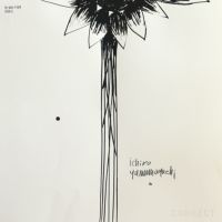 山口一郎 / Lサイズ / 花 / iy-pic-l-69