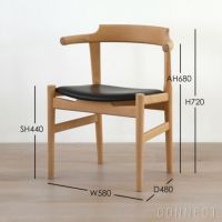 PPMobler チェア　PP58 PP58 The Last Dining Chair（ラストダイニングチェア 革張り