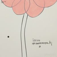 山口一郎 / Mサイズ / 花 / iy-pic-m-82