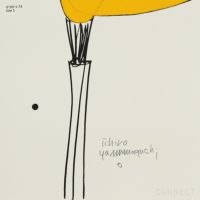 山口一郎 / Sサイズ / 花 / iy-pic-s-74