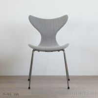 Fritz Hansen(フリッツ ハンセン) LILY（リリー） Christianshavn(クリスチャンハウン)