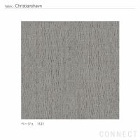 Fritz Hansen(フリッツ ハンセン) LILY（リリー） Christianshavn(クリスチャンハウン)