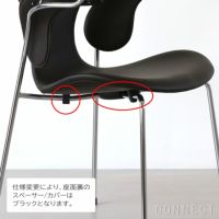 年越しキャンペーンA】FRITZ HANSEN（フリッツ・ハンセン） / LILY