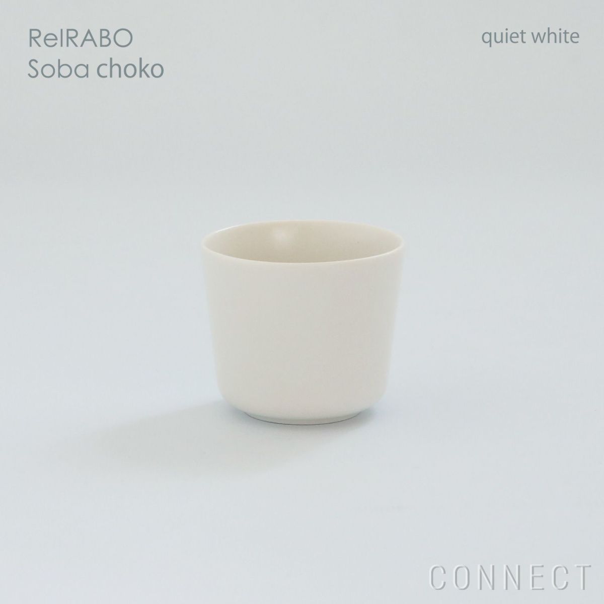 yumiko iihoshi porcelain （イイホシユミコ） ReIRABO（リイラボ） soba choko（そばちょこ）S