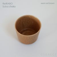 yumiko iihoshi porcelain （イイホシユミコ） ReIRABO（リイラボ） soba choko（そばちょこ）S