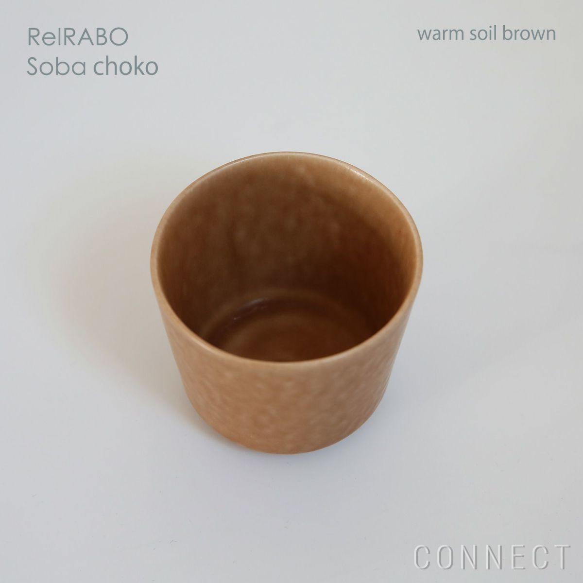 yumiko iihoshi porcelain （イイホシユミコ） ReIRABO（リイラボ） soba choko（そばちょこ）S