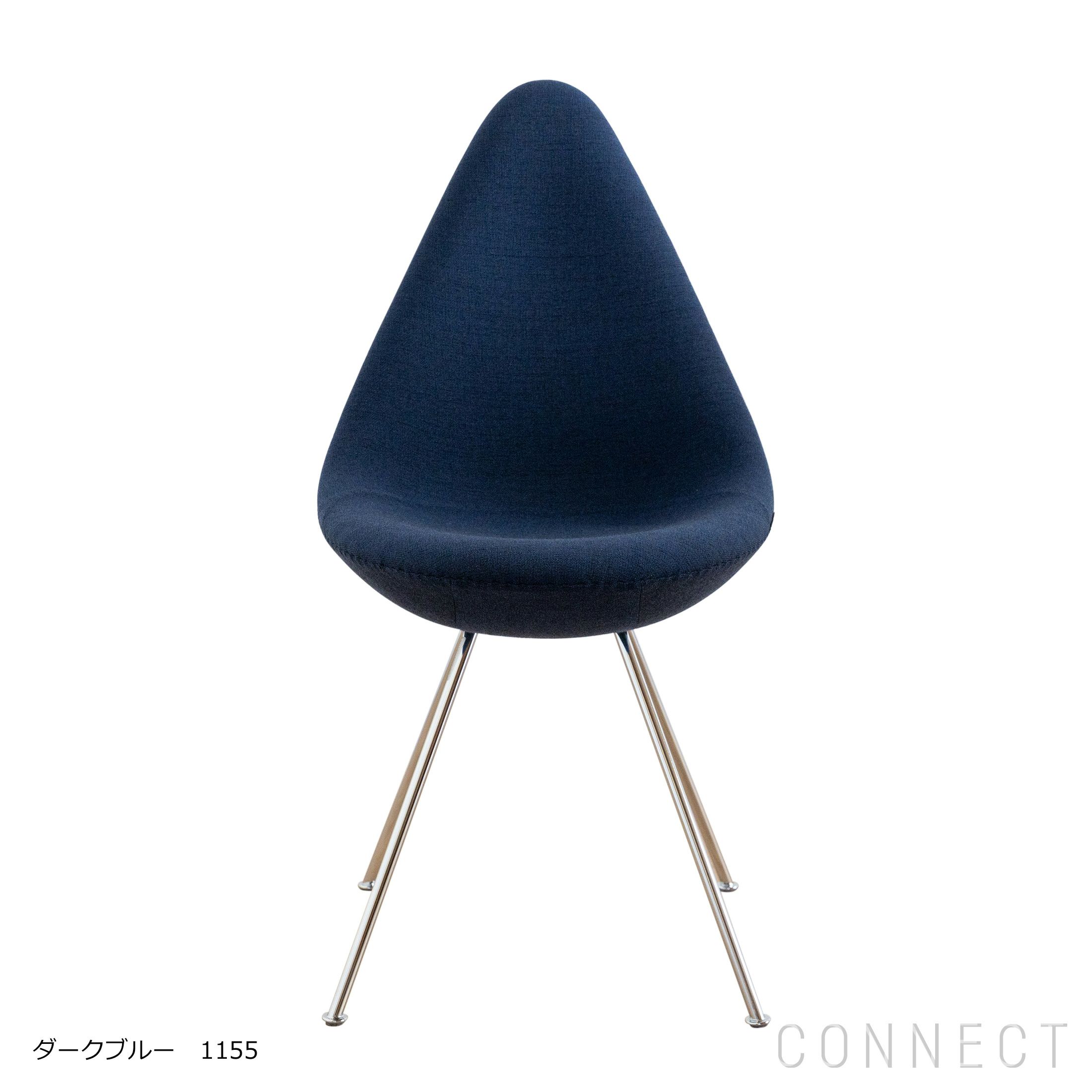 DROP ドロップチェア FRITZ HANSEN（フリッツ・ハンセン） 北欧 