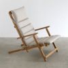 CARL HANSEN&SON （カールハンセン＆サン） BM5568 / DECK CHAIR SERIES デッキチェア（クッション付き） / チーク材