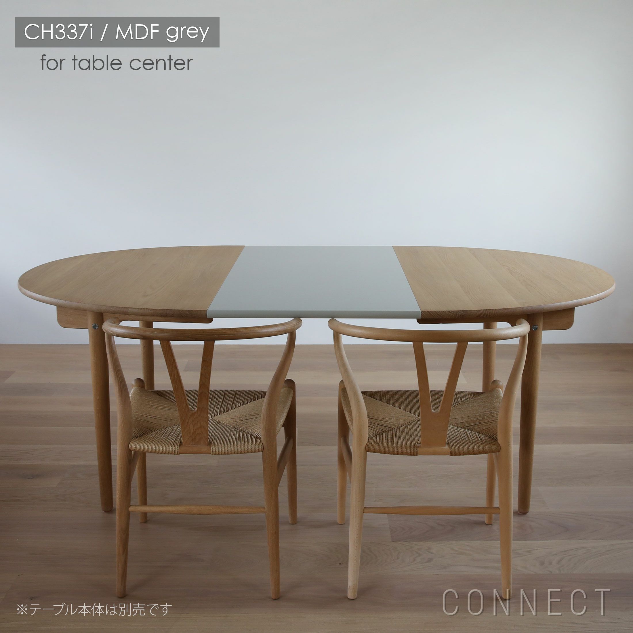 ポイント10倍】CARL HANSEN & SON（カール・ハンセン＆サン） / CH337I