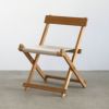 CARL HANSEN&SON （カールハンセン＆サン） BM4570 / DECK CHAIR SERIES ダイニングチェア / チーク材