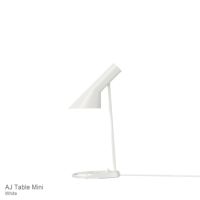 Louis Poulsen(ルイスポールセン) / AJ Mini Table（AJ ミニ テーブル） / 全3色 / テーブルランプ