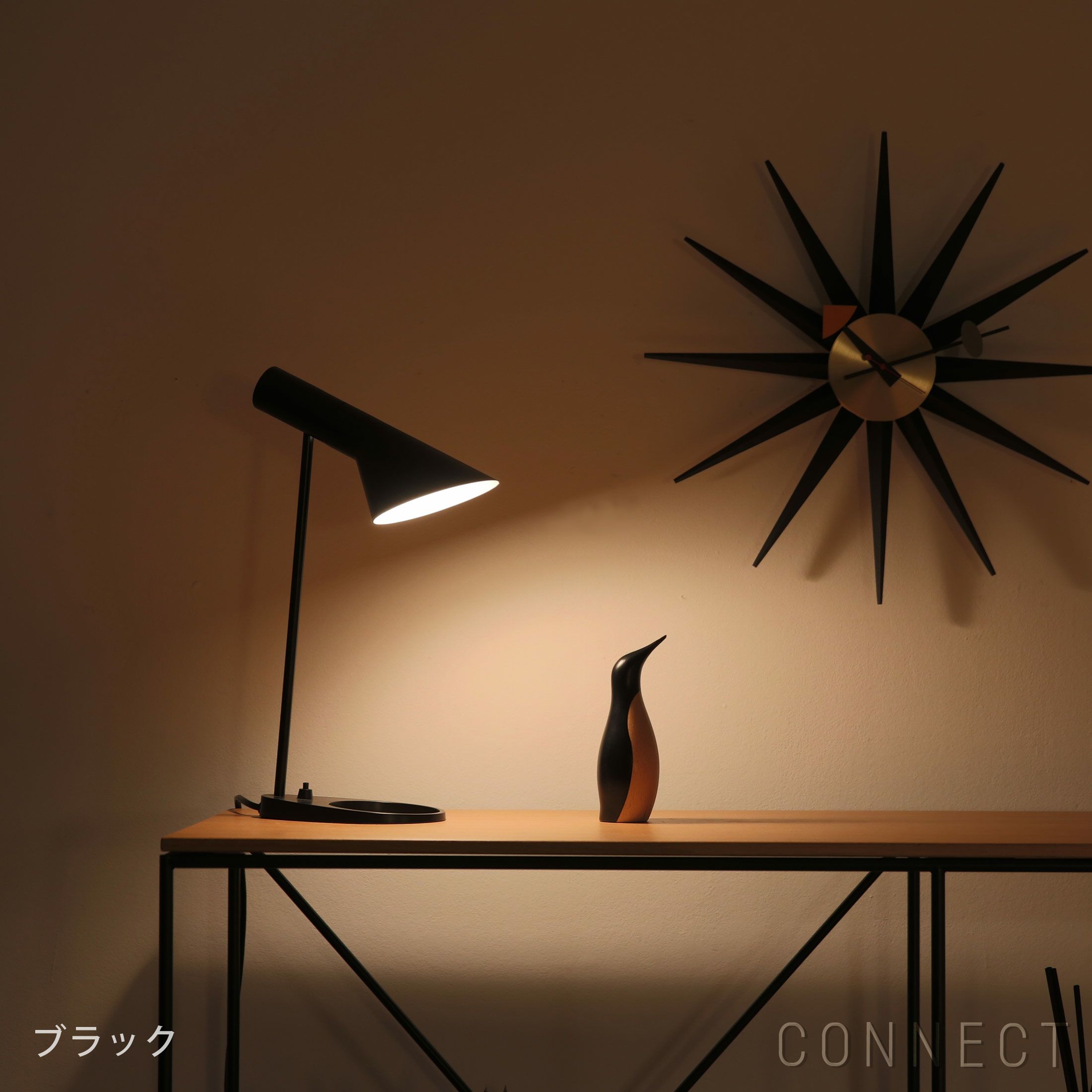 Louis Poulsen(ルイスポールセン) / AJ Mini Table（AJ ミニ テーブル） / 全3色 / テーブルランプ