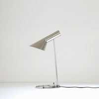 Louis Poulsen(ルイスポールセン) / AJ Mini Table（AJ ミニ テーブル） ポリッシュステンレス