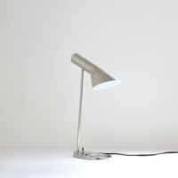 Louis Poulsen(ルイスポールセン) / AJ Mini Table（AJ ミニ テーブル） ポリッシュステンレス