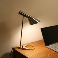 Louis Poulsen(ルイスポールセン) / AJ Mini Table（AJ ミニ テーブル） ポリッシュステンレス