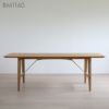 CARL HANSEN&SON （カールハンセン＆サン） BM1160 / HUNTING TABLE / オーク材・オイル仕上げ