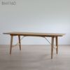 CARL HANSEN&SON （カールハンセン＆サン） BM1160 / HUNTING TABLE / オーク材・オイル仕上げ