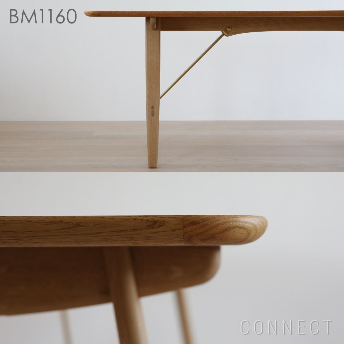 CARL HANSEN&SON （カールハンセン＆サン） BM1160 / HUNTING TABLE / オーク材・オイル仕上げ