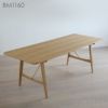 CARL HANSEN&SON （カールハンセン＆サン） BM1160 / HUNTING TABLE / オーク材・オイル仕上げ