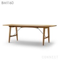 CARL HANSEN&SON （カールハンセン＆サン） BM1160 / HUNTING TABLE / オーク材・オイル仕上げ