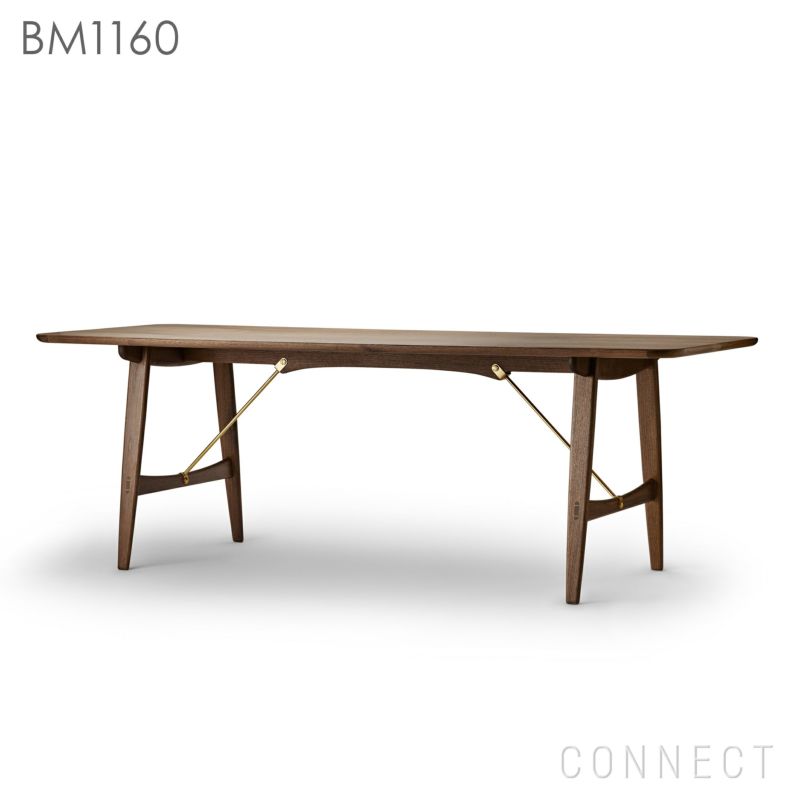 CARL HANSEN&SON （カールハンセン＆サン） BM1160 / HUNTING TABLE / ウォルナット材・オイル仕上げ