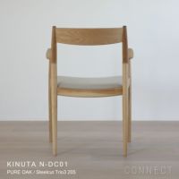 KARIMOKU CASE STUDY（カリモクケーススタディ） / KINUTA N-DC01 / ノームダイニングチェア（肘付） / Steelcut Trio3 205