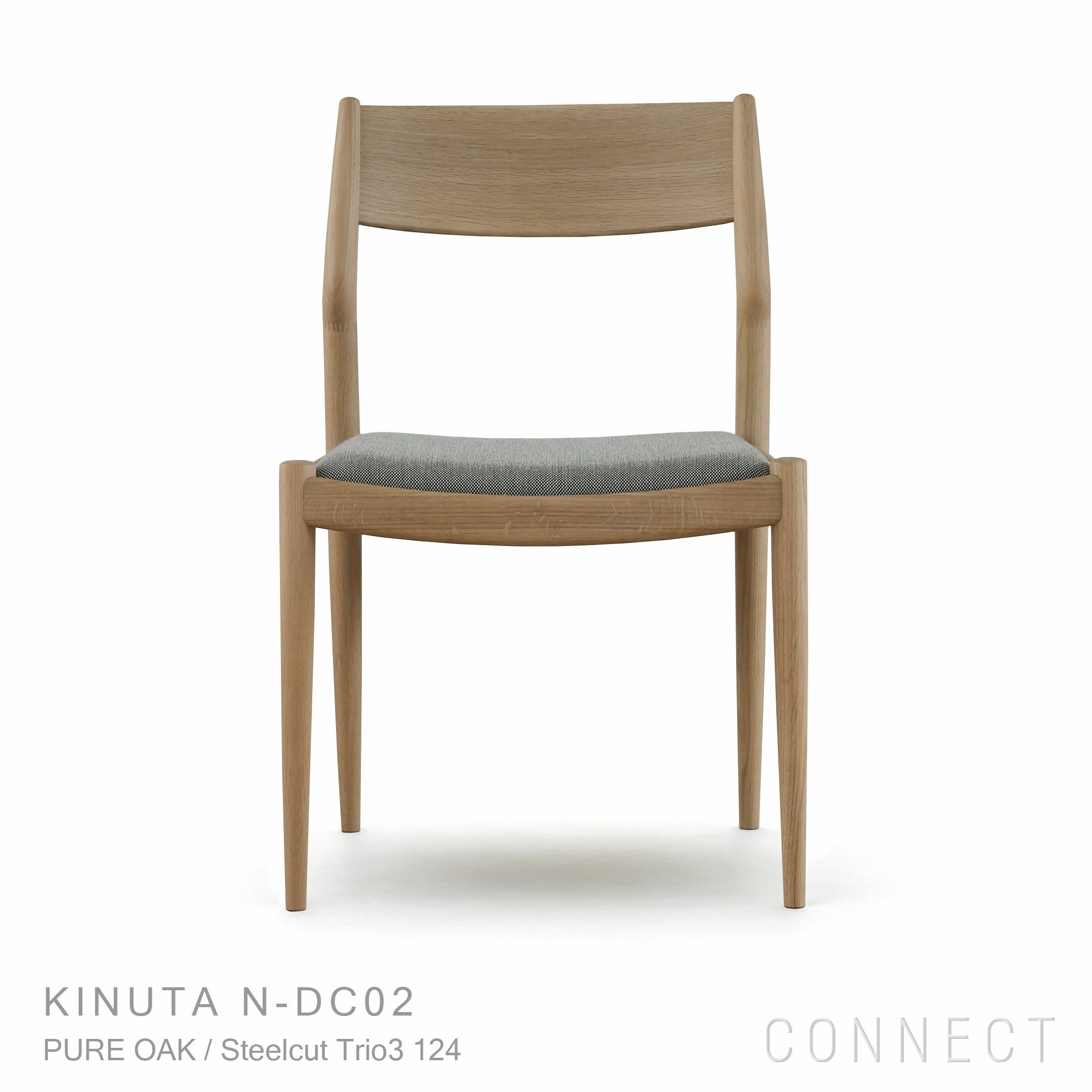KARIMOKU CASE STUDY（カリモクケーススタディ） / KINUTA N-DC02 / ノームダイニングチェア（肘無） / Steelcut Trio3 124