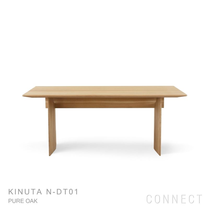 Karimoku Case Study｜ノームダイニングテーブル 180 KINUTA N-DT01