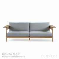 KARIMOKU CASE STUDY（カリモクケーススタディ） / KINUTA N-S01 / ノームソファ 220 / Steelcut Trio3 113