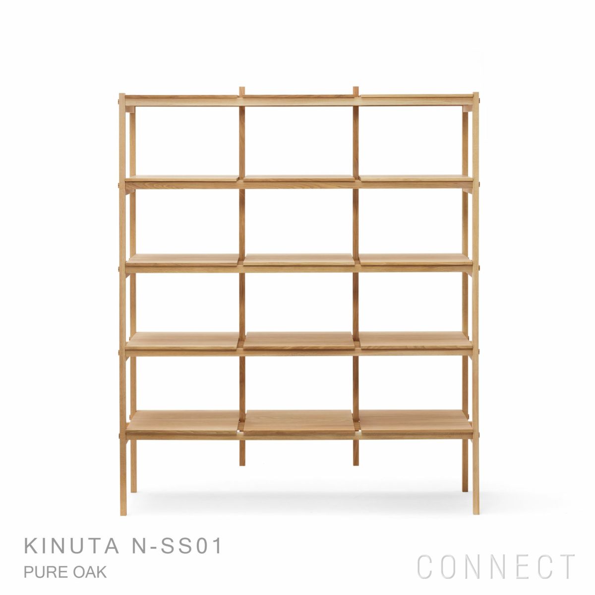 KARIMOKU CASE STUDY（カリモクケーススタディ） / KINUTA N-SS01 / ノームシェルフ