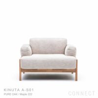 KARIMOKU CASE STUDY（カリモクケーススタディ） / KINUTA A-S01 / ASHIZAWA砧ソファ 1シーター / Maple 222