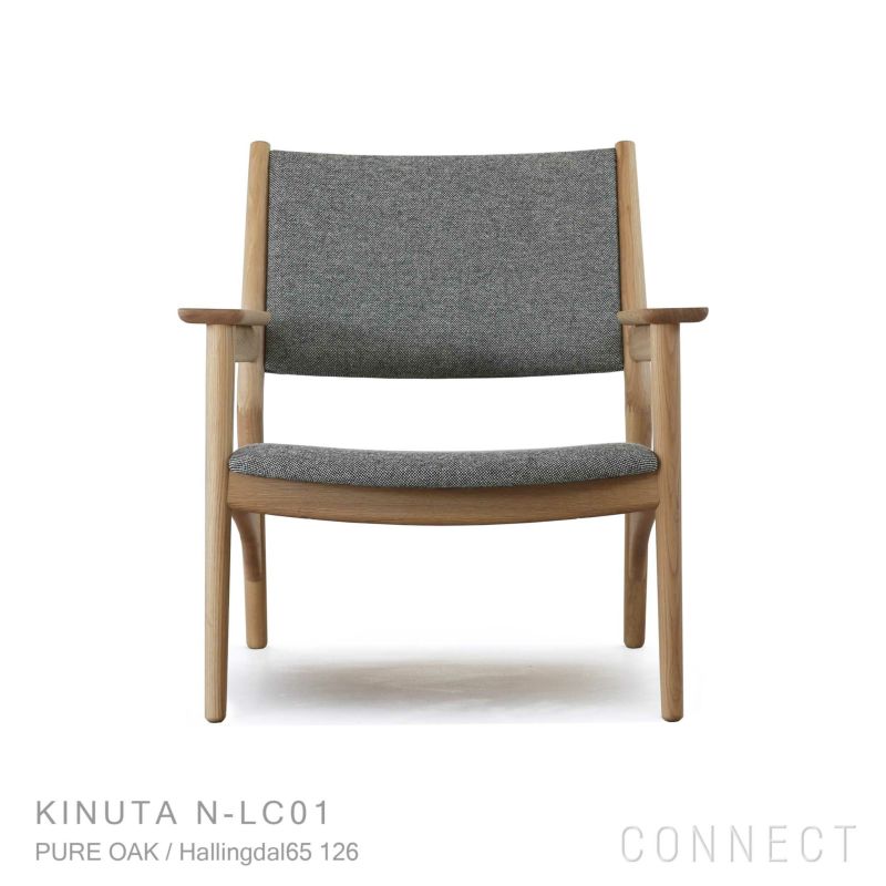 KARIMOKU CASE STUDY（カリモクケーススタディ） / KINUTA N-LC01 / Lounge Chair / ノームラウンジチェア / Hallingdal65 126