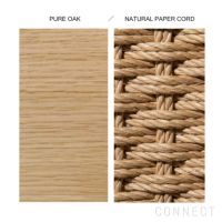 KARIMOKU CASE STUDY（カリモクケーススタディ） / KINUTA N-DC01 / ノームダイニングチェア（肘付） / ペーパーコード