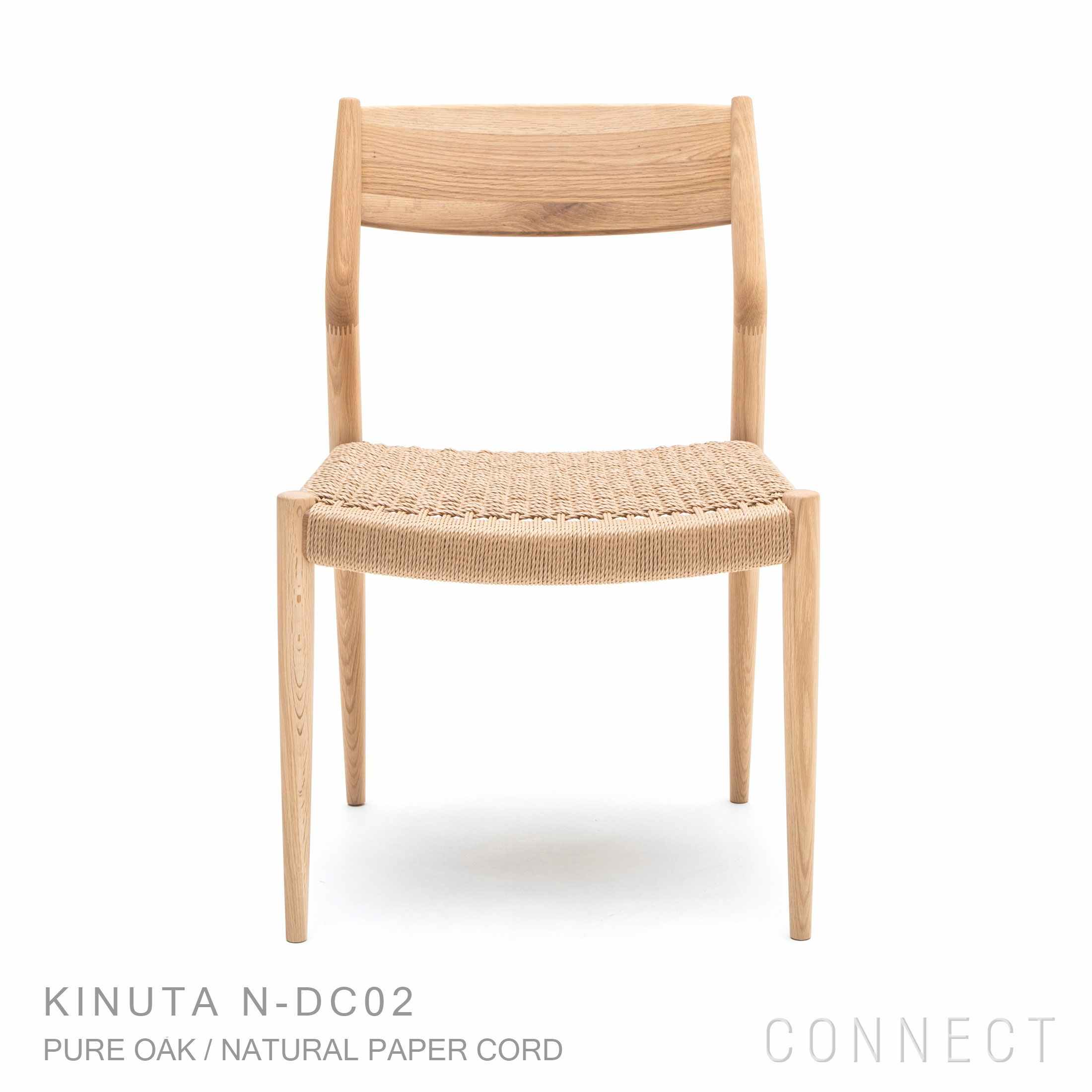 Karimoku Case｜ノームダイニングチェア KINUTA N-DC02｜カリモク正規  