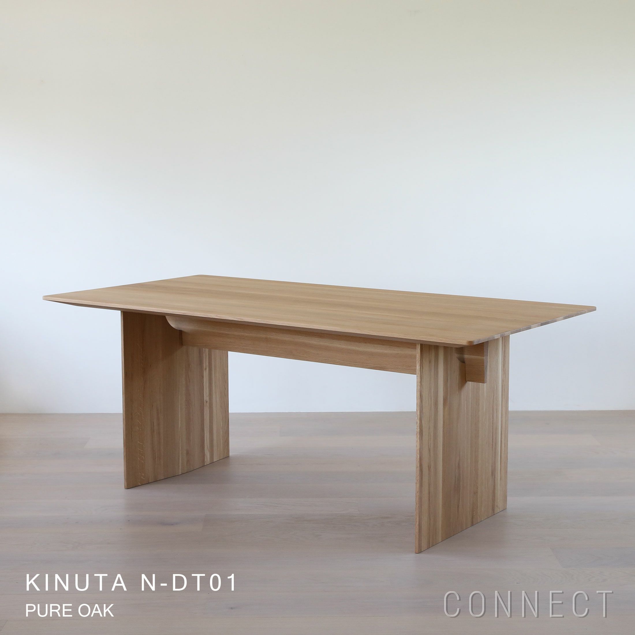 KARIMOKU CASE STUDY（カリモクケーススタディ） / KINUTA N-DT01 / ノームダイニングテーブル 165