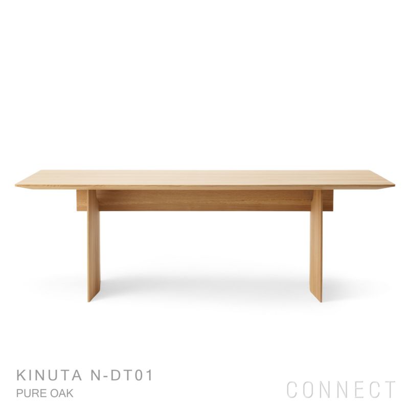 KARIMOKU CASE STUDY（カリモクケーススタディ） / KINUTA N-DT01 / ノームダイニングテーブル 200
