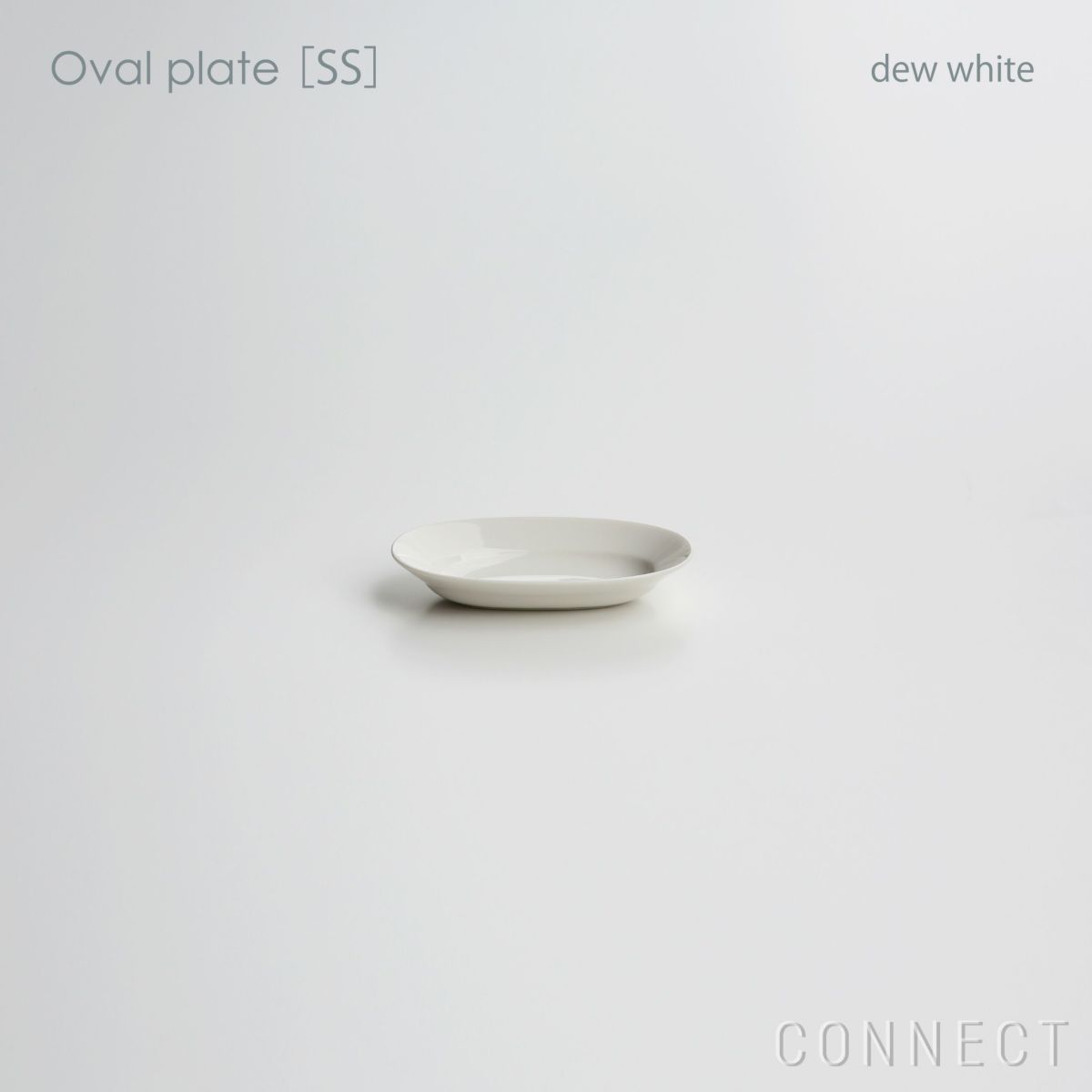 yumiko iihoshi porcelain （イイホシユミコ）/ Oval plate SS / オーバルプレート　SS (dew white)
