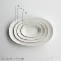 yumiko iihoshi porcelain （イイホシユミコ）/ Oval plate M / オーバルプレート　M (dew white)