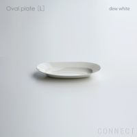 yumiko iihoshi porcelain （イイホシユミコ）/ Oval plate L / オーバルプレート　L (dew white)