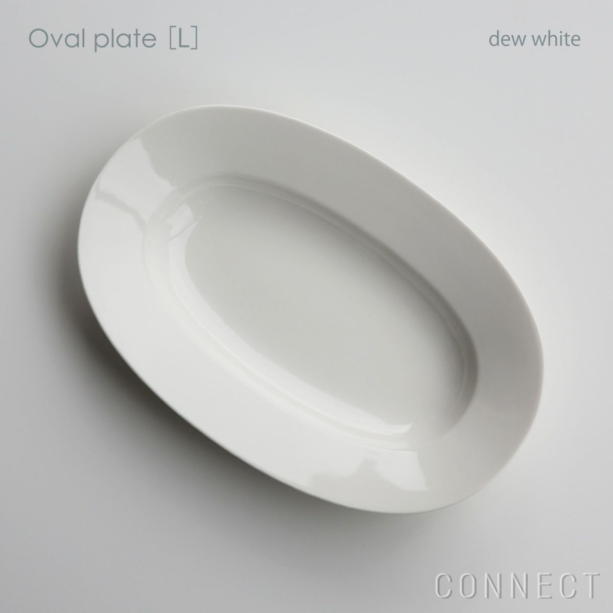 yumiko iihoshi porcelain （イイホシユミコ）/ Oval plate L / オーバルプレート　L (dew white)