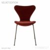 FRITZ HANSEN（フリッツ・ハンセン） / SERIES 7（セブンチェア） / BELFAST（ベルファスト）/ VELVET（ベルベット） / ブラウンブロンズ脚