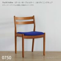 Kvadrat（クヴァドラ） / Hallingdal 65（ハリンダル） - 1000 / ファブリック