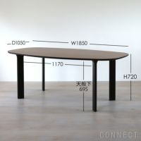 Fritz Hansen(フリッツ ハンセン)　ANALOG（アナログ）　JH63　ウォルナット/ブラック