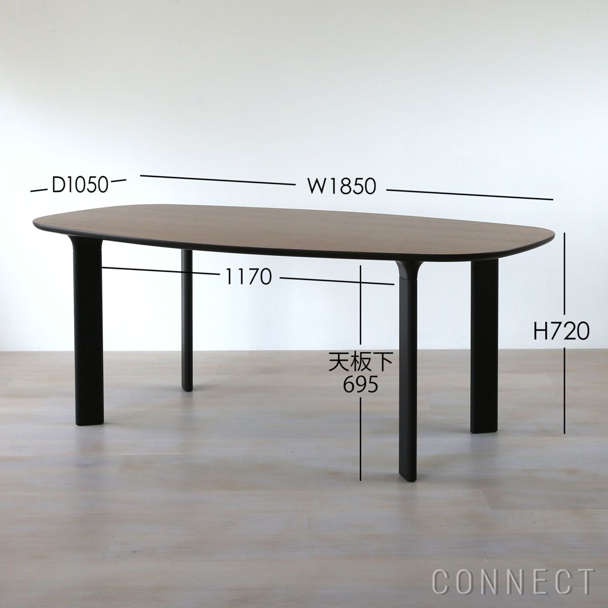 Fritz Hansen(フリッツ ハンセン)　ANALOG（アナログ）　JH63　ウォルナット/ブラック