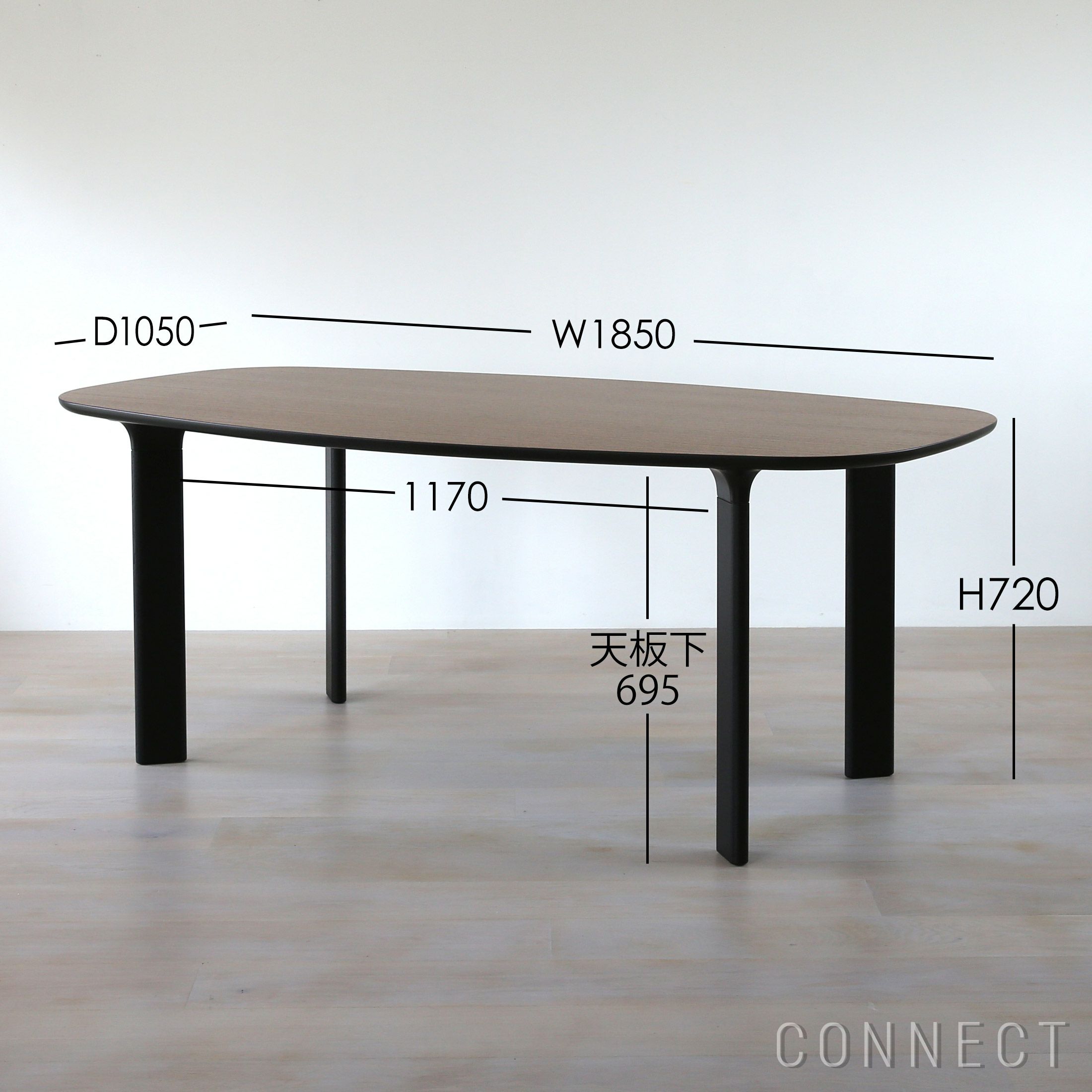 Fritz Hansen(フリッツ ハンセン)　ANALOG（アナログ）　JH63　ウォルナット/ブラック